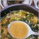 개좌골 추어탕 이미지