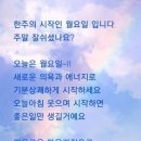 사랑방 이미지