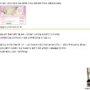 디엠포스트