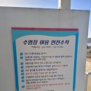 와이앤제이하우스 네이버블로그