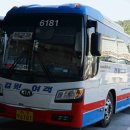 신안경원 이미지