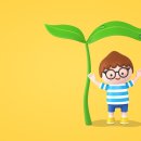 김성훈한의원 이미지