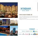 (주) 올림픽호텔 이미지