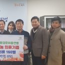 대한환경 이미지