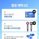 코코링뷰티