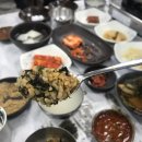 유진정 네이버블로그