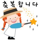 신진병설유치원 이미지