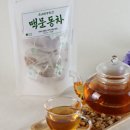 천지상회 네이버블로그