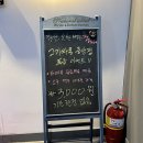 고기싸롱중앙