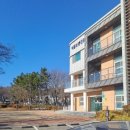 어물보건진료소 이미지