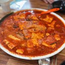복수분식 | [내돈내산] 대전 맛집 추천 '복수분식' 솔직 후기 이영자 맛집 리스트