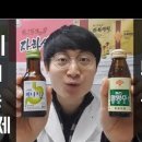 백제프라자약국 이미지