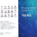 생명교회 이미지