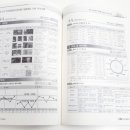 주식회사 서부 이미지