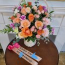 창생한의원 이미지