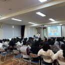 개금여자중학교 이미지