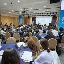 인하대학교박물관 이미지