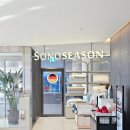 상대현대할인마트 | 파나크영덕 오퍼레이티드 바이소노 부대시설