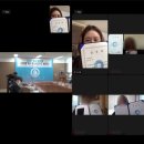 참물 | [미추홀참물 서포터즈]미추홀참물 서포터즈 발대식 후기