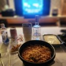 땡이닭발 네이버블로그