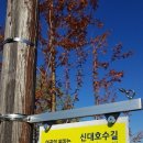 3854 아시아경제