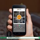 뚝딱건축사사무소 이미지