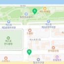 cu속초엑스포공원점 이미지