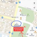 불당동우체국 이미지