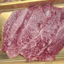 한우식육식당 이미지