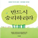 간석3동-62 이미지