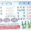 폭스관광호텔 이미지