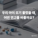 예가약국