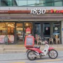 1830피자협동조합 이미지