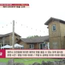 키친109 이미지