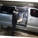 스피드원 이미지