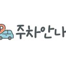 합성동270 이미지