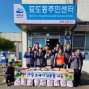 한국건설㈜ 여수인터넷뉴스