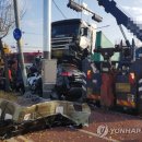 비탈길