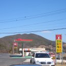 청솔주유소 이미지