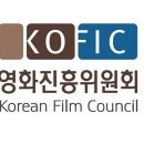 영화진흥위원회 이미지