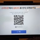 천안 불당동 안주 맛집 : 일상 (데이트 추천)