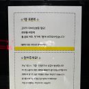 제이비스호텔(JBIS HOTEL) 이미지