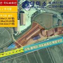 고덕주유소 네이버블로그