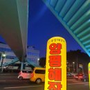 구암동149 이미지