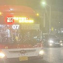 광주역5로L 이미지