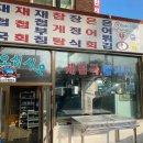 (주)코드아티스트 이미지