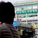 부천-범박-46 이미지