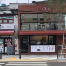 CCD 마산댓거리점