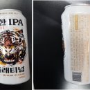 플래티넘맥주(주) 이미지