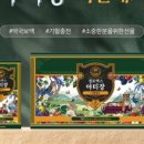 대보약국 이미지